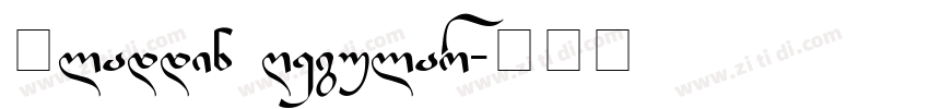 Aladdin Regular字体转换